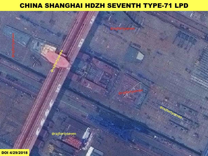 Shanghai HDZH #PLAN seventh #Type71 #LPD under construction.2018-05-28.jpg