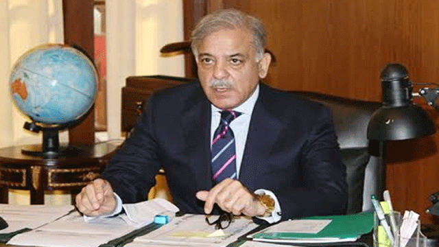 shehbaz-sharif-640x360-2-1.png