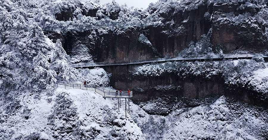 Shenxianju-Mountain,Taizhou-city,Zhejiang.3.snow.jpg