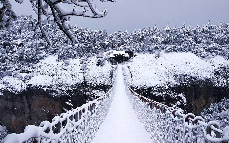 Shenxianju-Mountain,Taizhou-city,Zhejiang.4.snow.jpg