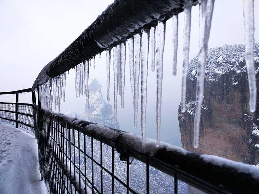 Shenxianju-Mountain,Taizhou-city,Zhejiang.5.snow.jpg