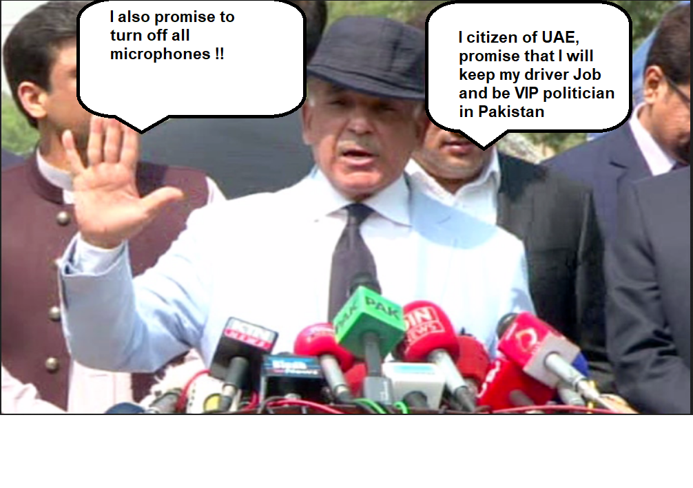 showbazsharif.png