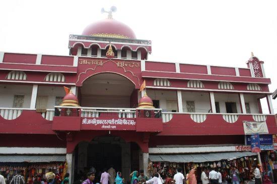 Shree Janaki Mandir - Nepal.jpg