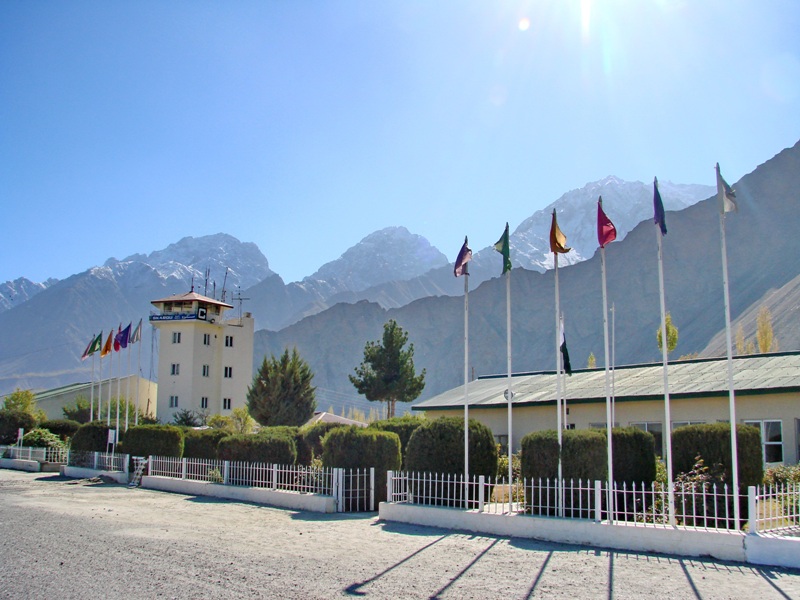 skardu-airport-2.jpg