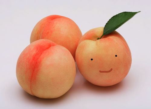 smilling peach.jpg