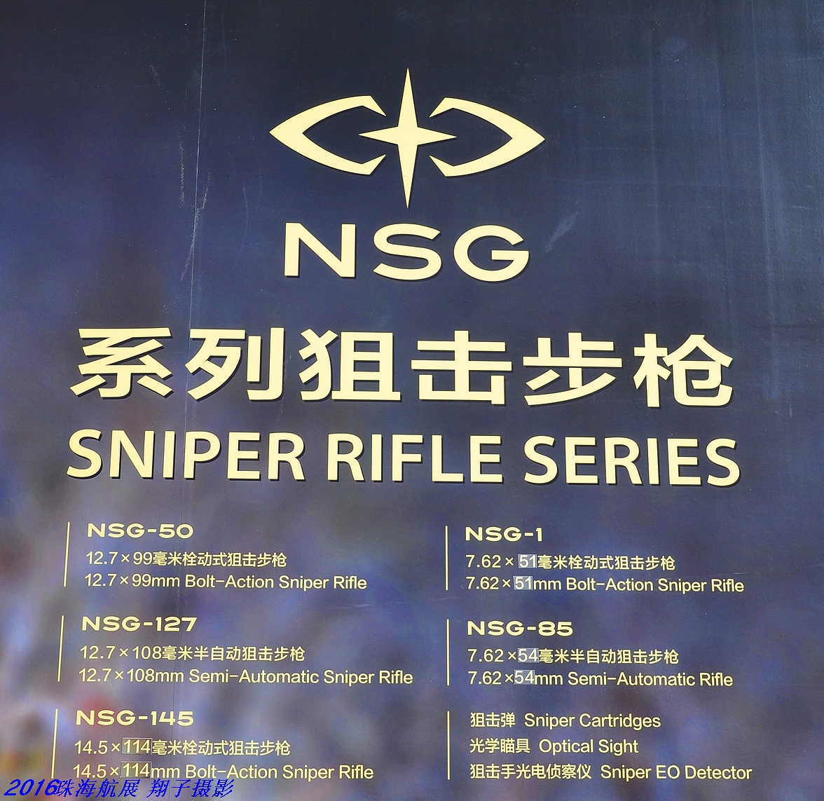 sniper 1.jpg