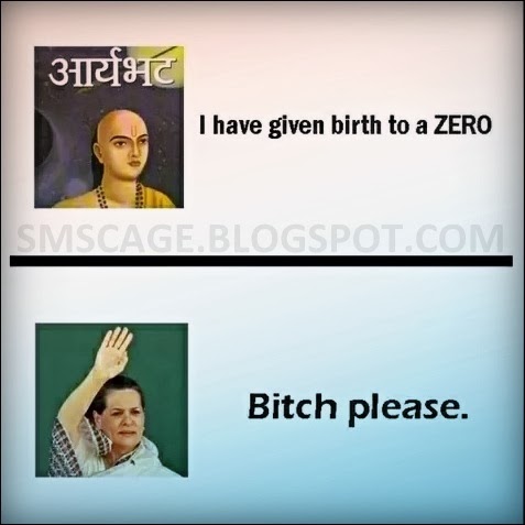Sonia Gandhi Rahul Gandhi Funny Images.jpg