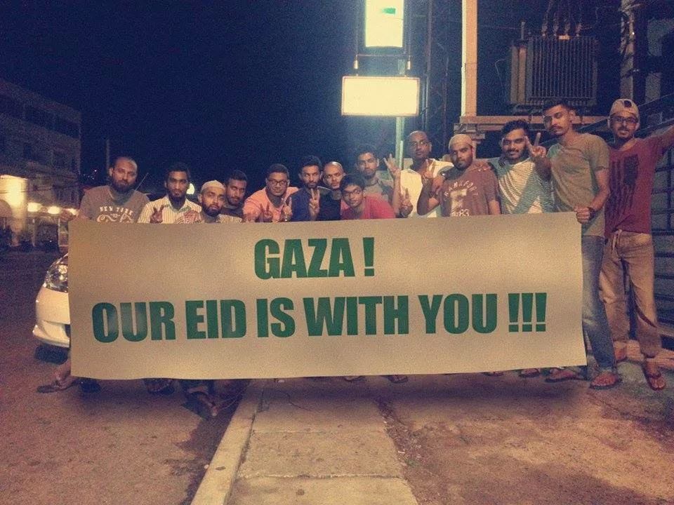 Sri Lanka Gaza Eid.jpg