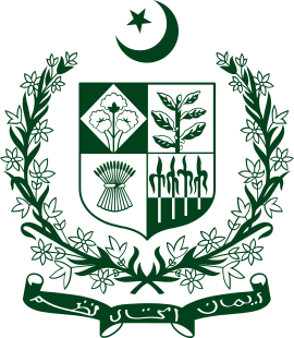 State_emblem_of_Pakistan.svg.png