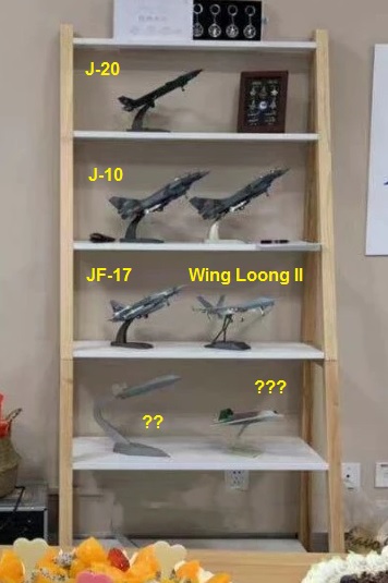 strange UAV models - 20190113.jpg