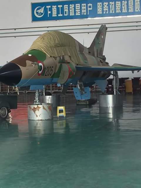 Sudan AF FTC-2000G + markings 1205 - 1.jpg