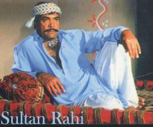 Sultan-Rahi.jpg