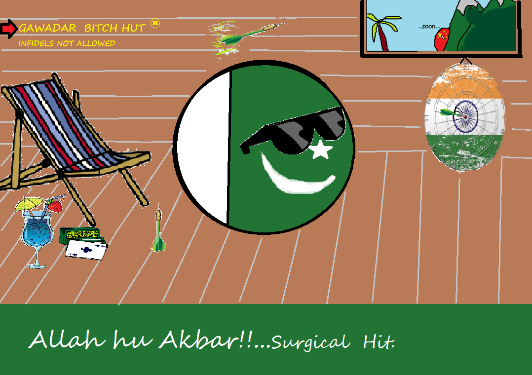 SURB Pakistan ball.png