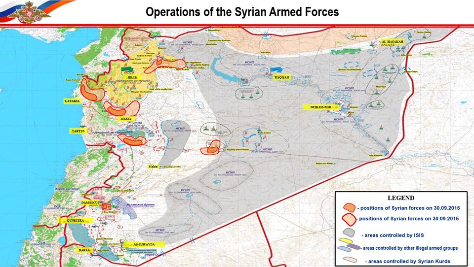 syria 12 26 15 positions.jpg