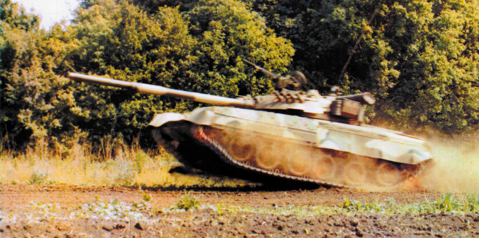 t-80ud_8.jpg