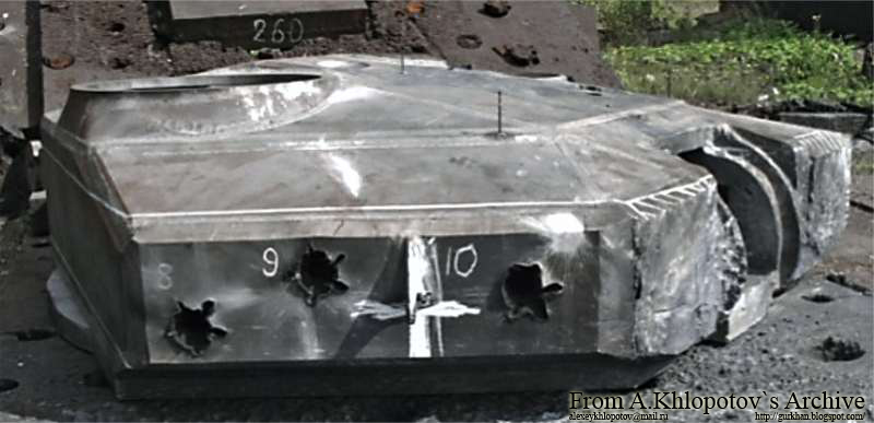 T-90A Turret after ballistic tests.jpg