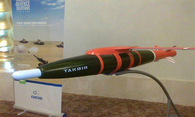 Takbir series bomb.jpg