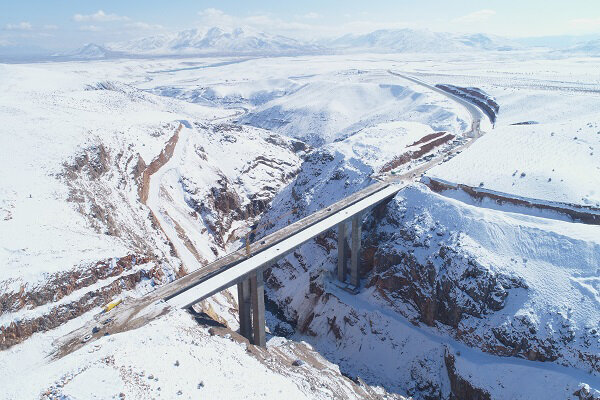 Tallest bridge in Iran.jpg
