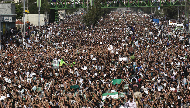 Tehran protests 2009.jpg