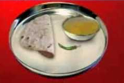 thali.jpg