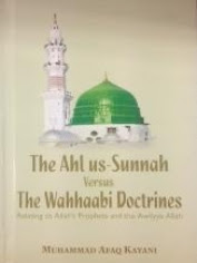 The Ahl us Sunnah versus the Wahhaabi Doctrines.jpg