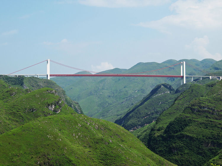 the Beipanjiang Bridge .jpg