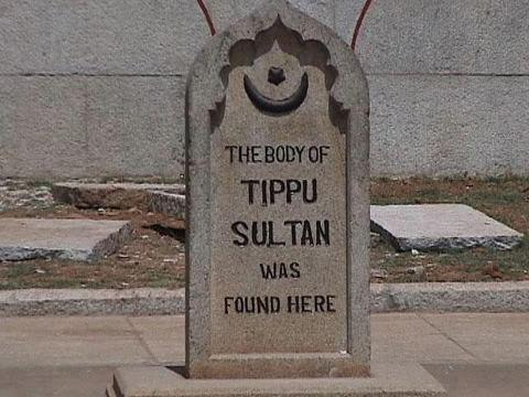 the-body-of-tipu-sultan.jpg