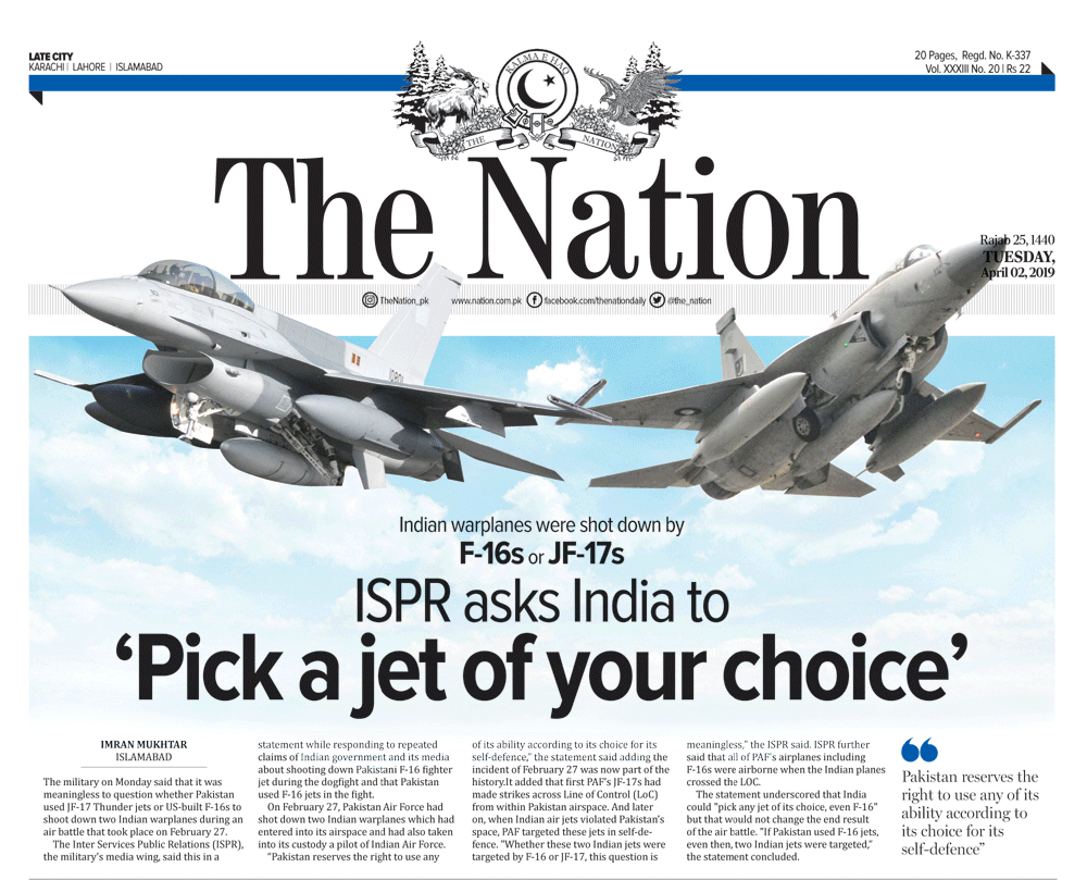 The Nation - ISPR.jpg