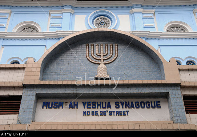 the-old-colonial-style-prayer-hall-of-the-musmeah-yeshua-jewish-synagogue-BNTB1P.jpg