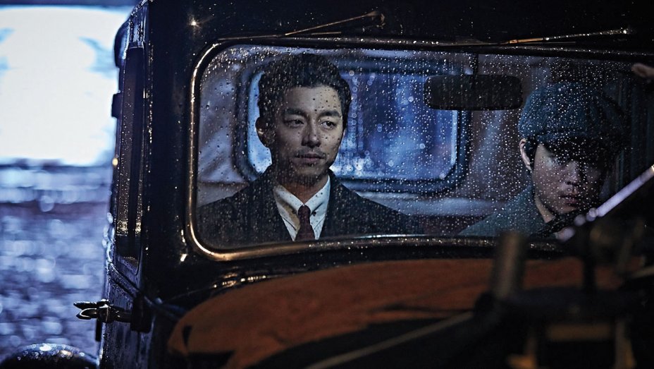 the_age_of_shadows_-miljeon_-_still_1-h_2016.jpg