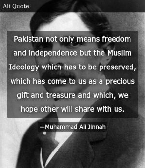 thumb_pakistan-not-only-means-freedom-and-independence-but-the-muslim-57905645.png