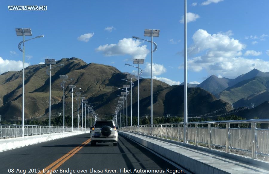 ~Tibet.transport.3.Dagze.Bridge.jpg