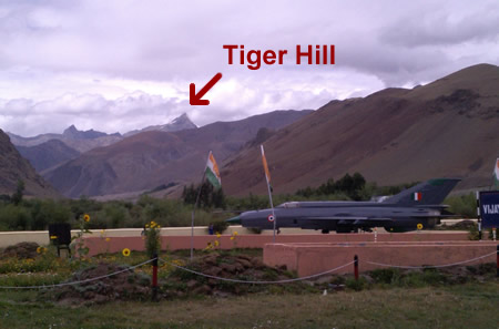 tiger-hill-small.jpg