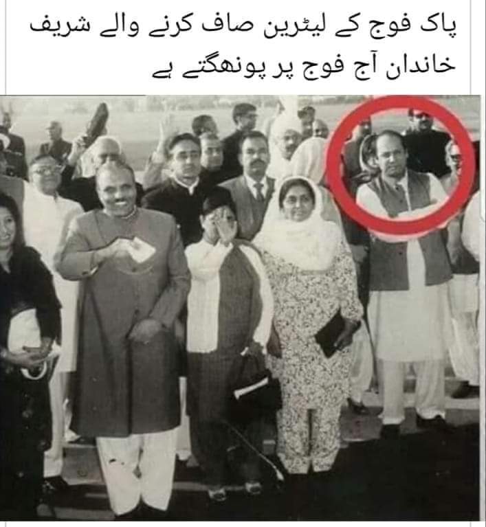 tooi with zia.jpg