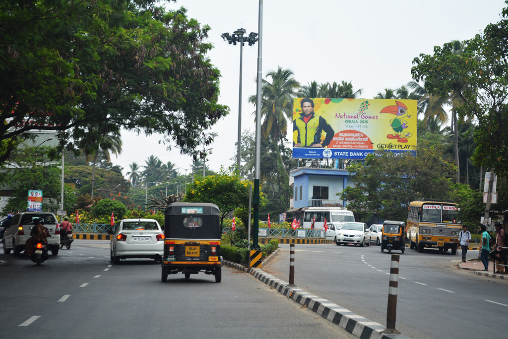 Trivandrum 7.jpg