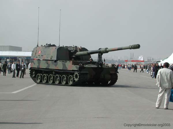 Turkey’s Firtina Self-Propelled Howitzer.jpg