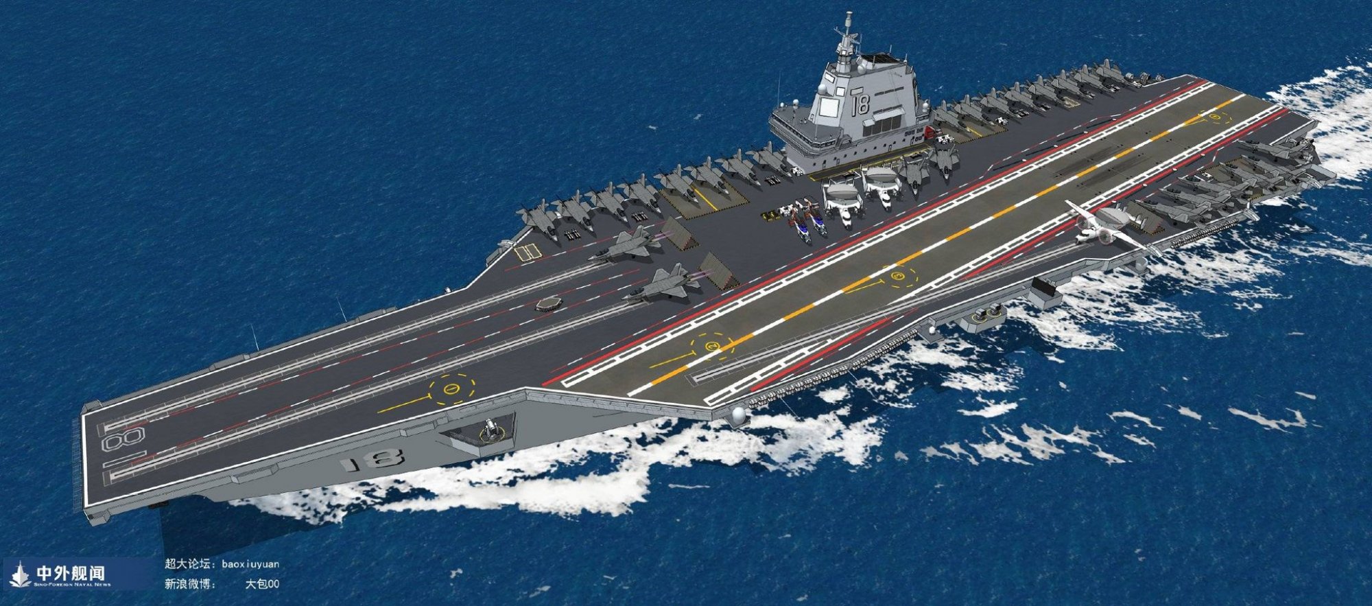 Type 003 CGI by 大包00 (Jan 2021) 01.jpg