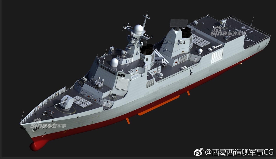 Type 052E DDG 02.jpg