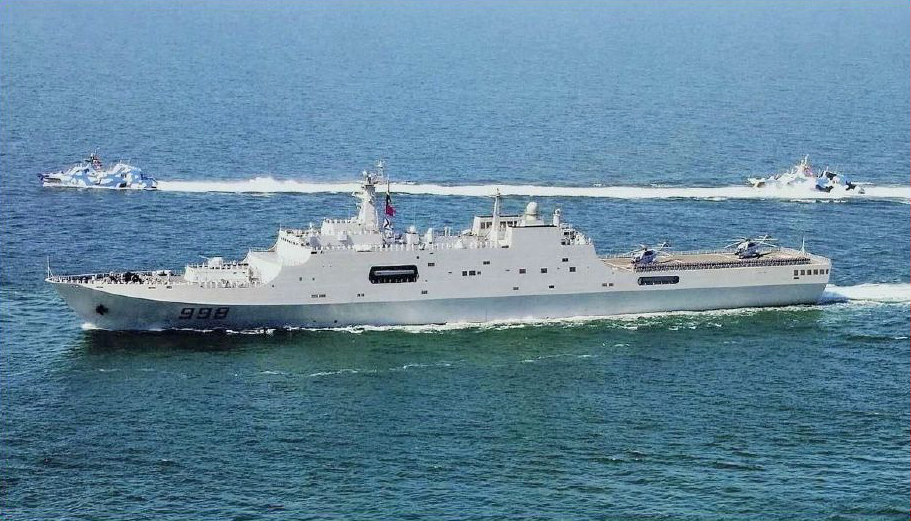 Type 071 LPD 11.JPG