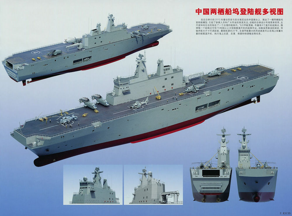 Type 081.jpg