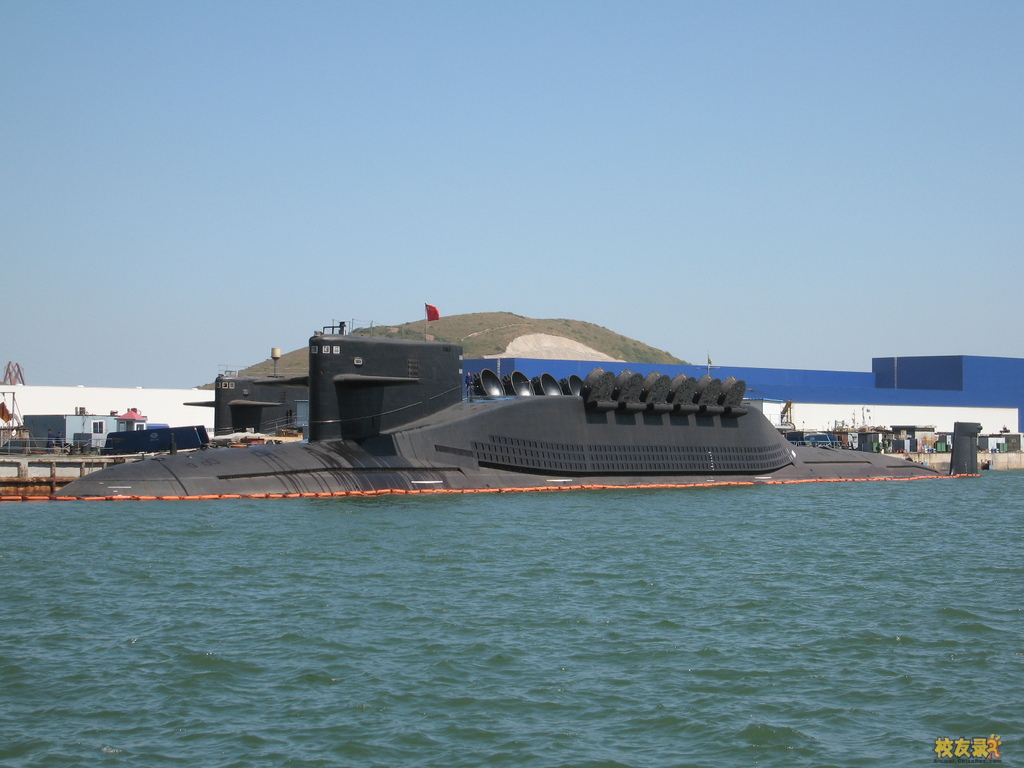 Type 094 Jin Class Chinese Ballistic Missile Submarine.jpg