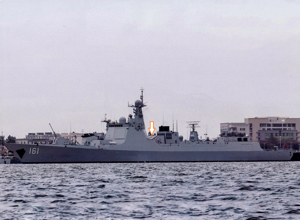 Type 52D DDG.jpg