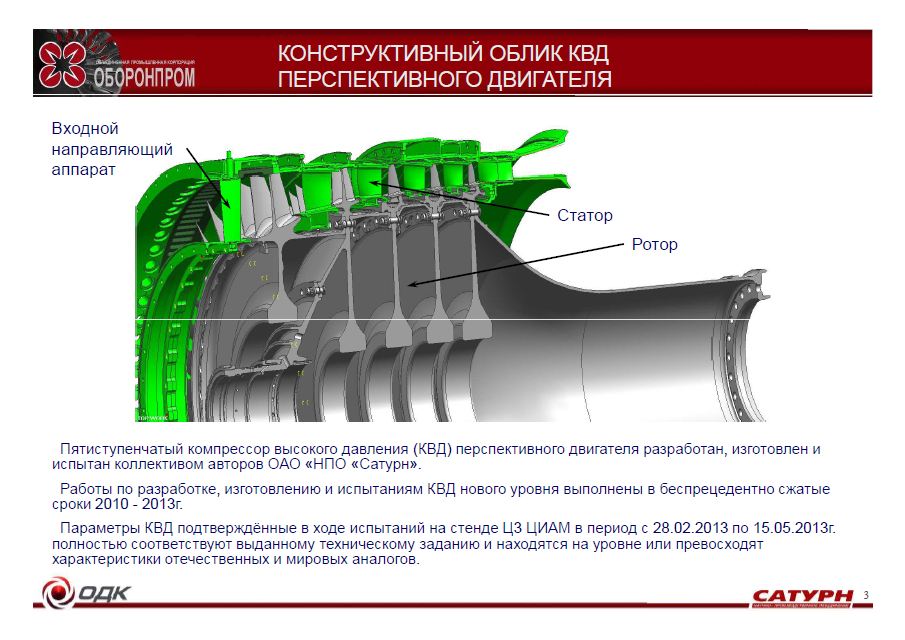 Type30_1.png