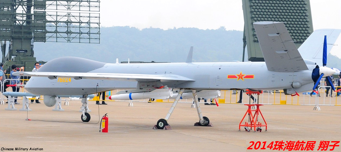 UAV Gongji-1 76024 - 151. Brigade - 6.jpg