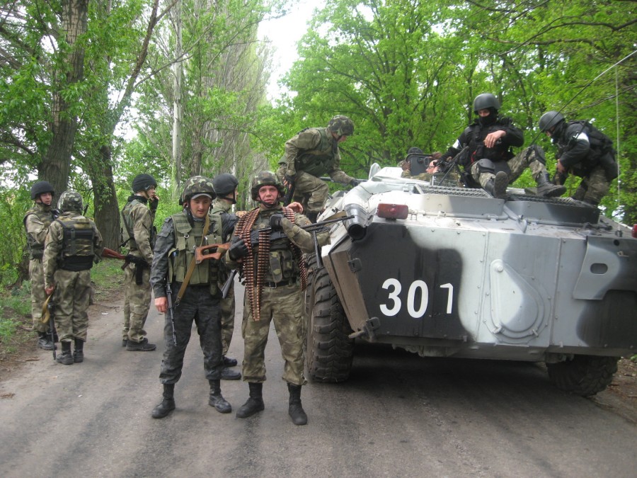 Ukrainian_National_Guard.jpg