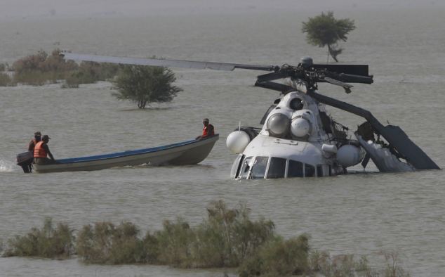 UN-Mi-17-dadu.jpg