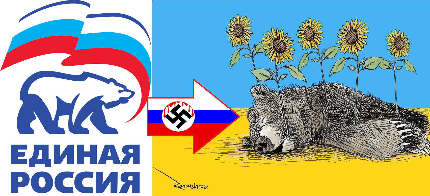 United Russia dead bear.png