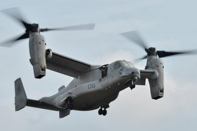 US-MV-22-Osprey-aircraft-down-at-Hawaii-military-base-reports-say.jpg
