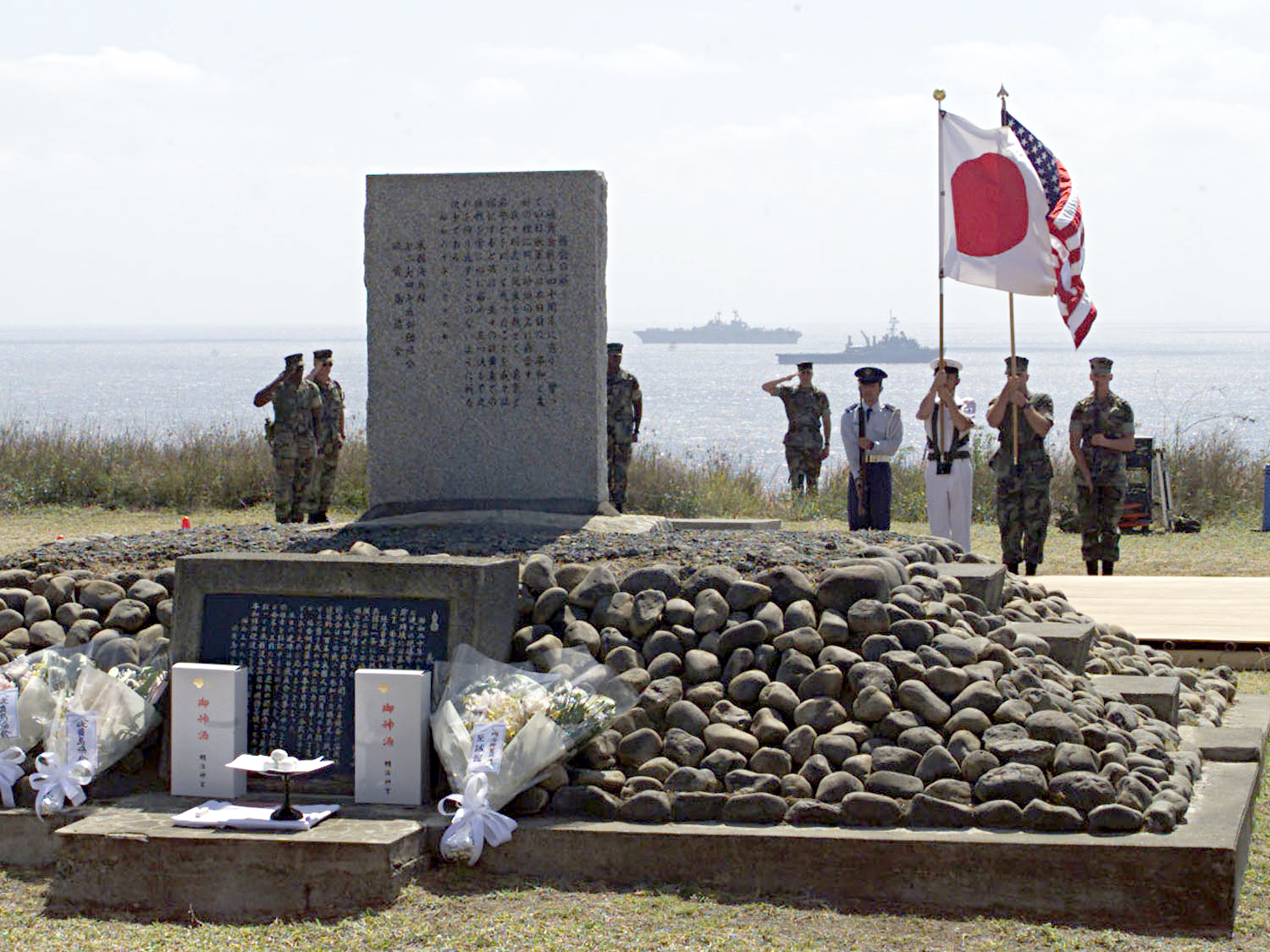 US_Navy_020314-N-8590G-001_Iwo_Jima_commemoration.jpg