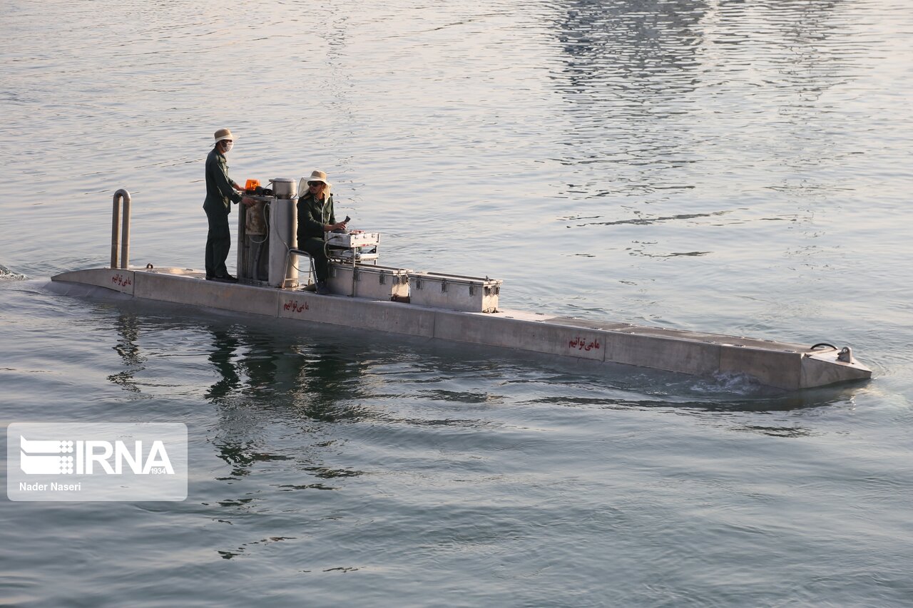 UUV3.jpg